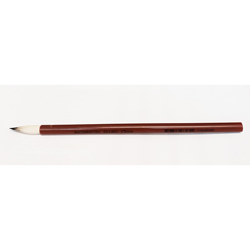 Richeson Soft Rabbit Hair Bamboo Brush #2