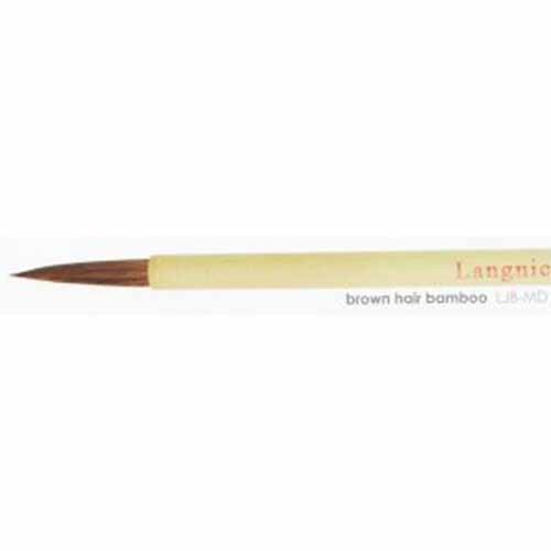 Brown Hair Bamboo Brush - Large