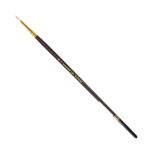 Royal Langnickel Supreme Hog Bristle Brush - Round #2