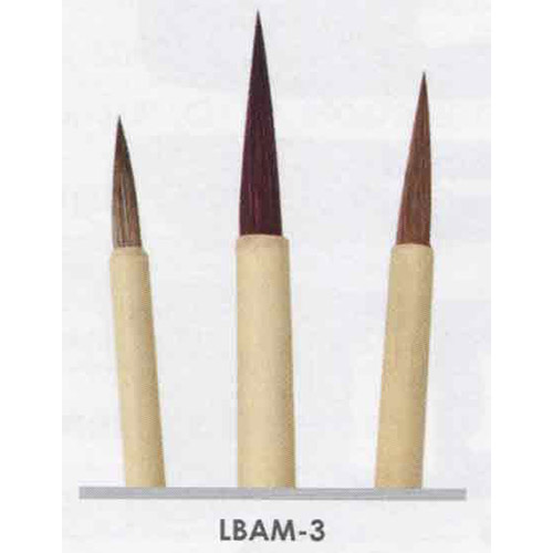 Bamboo Series JB 3pc Set