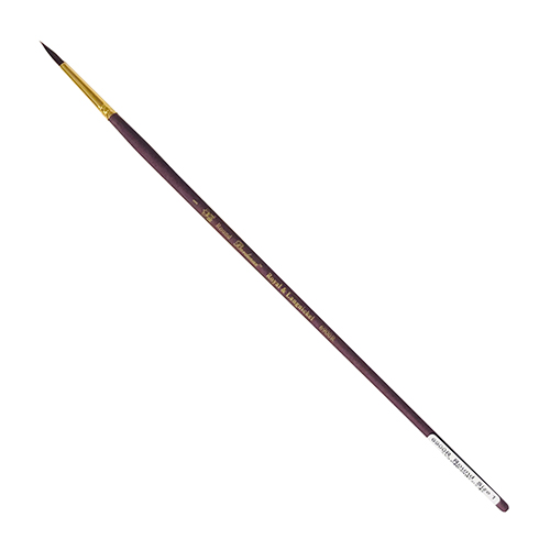 Royal Langnickel Bordeaux Synthetic Filament Brush - Round #1